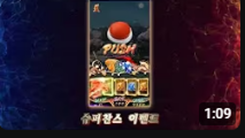 뉴닌자포커