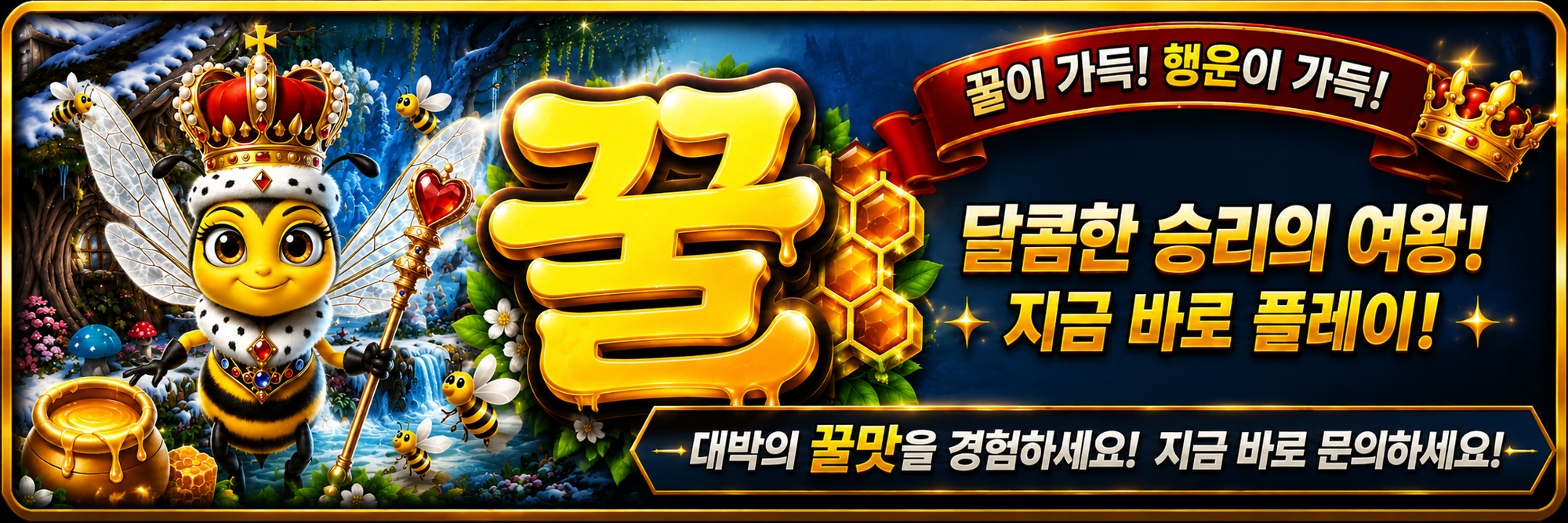 광고문의클