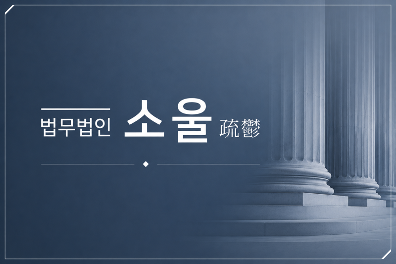 ◎최저가 중고매물 팝니다/ 프로그램 임대합니다 전체 사진
