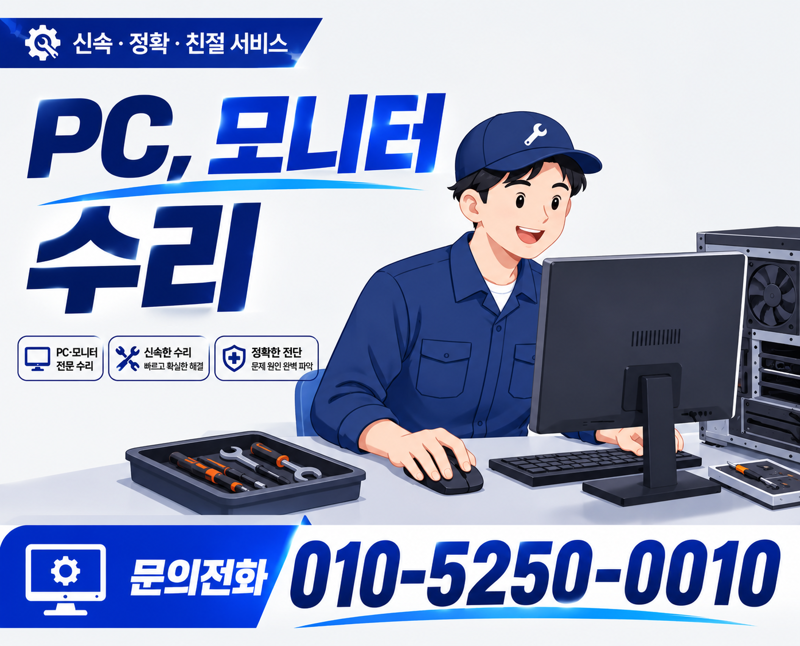 ★ ☆황금성1000 판매및 임대 연락주세요 ★ ☆ 전체 사진